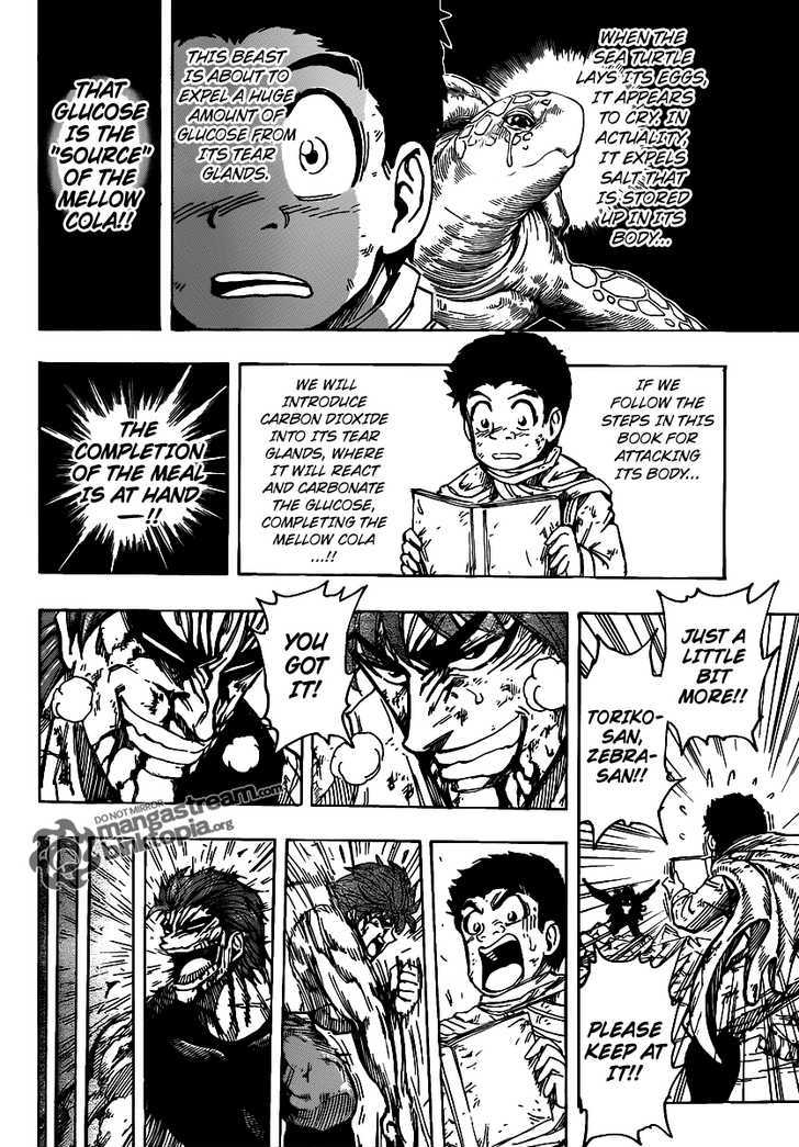 Read Toriko Manga Online