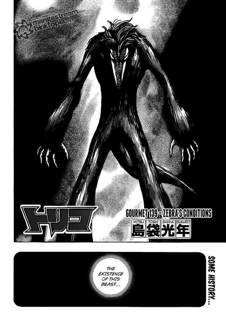 Read Toriko Manga Online