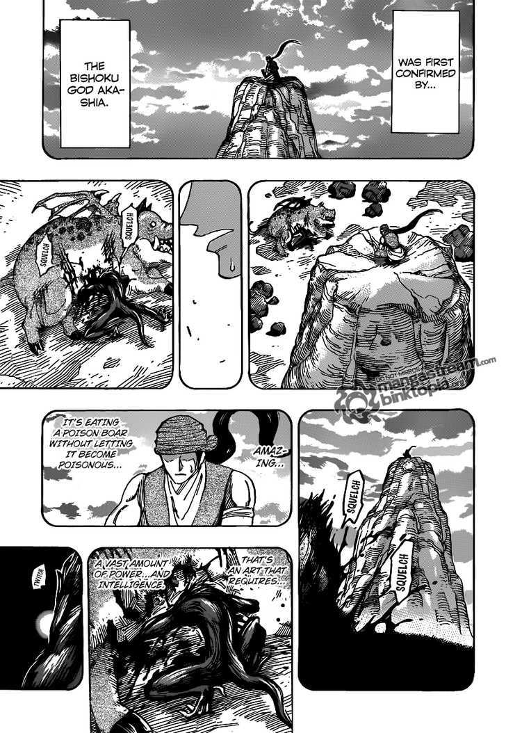 Read Toriko Manga Online