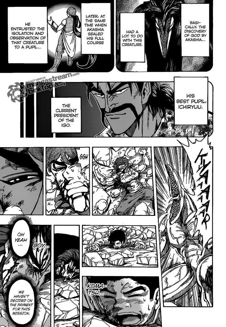 Read Toriko Manga Online