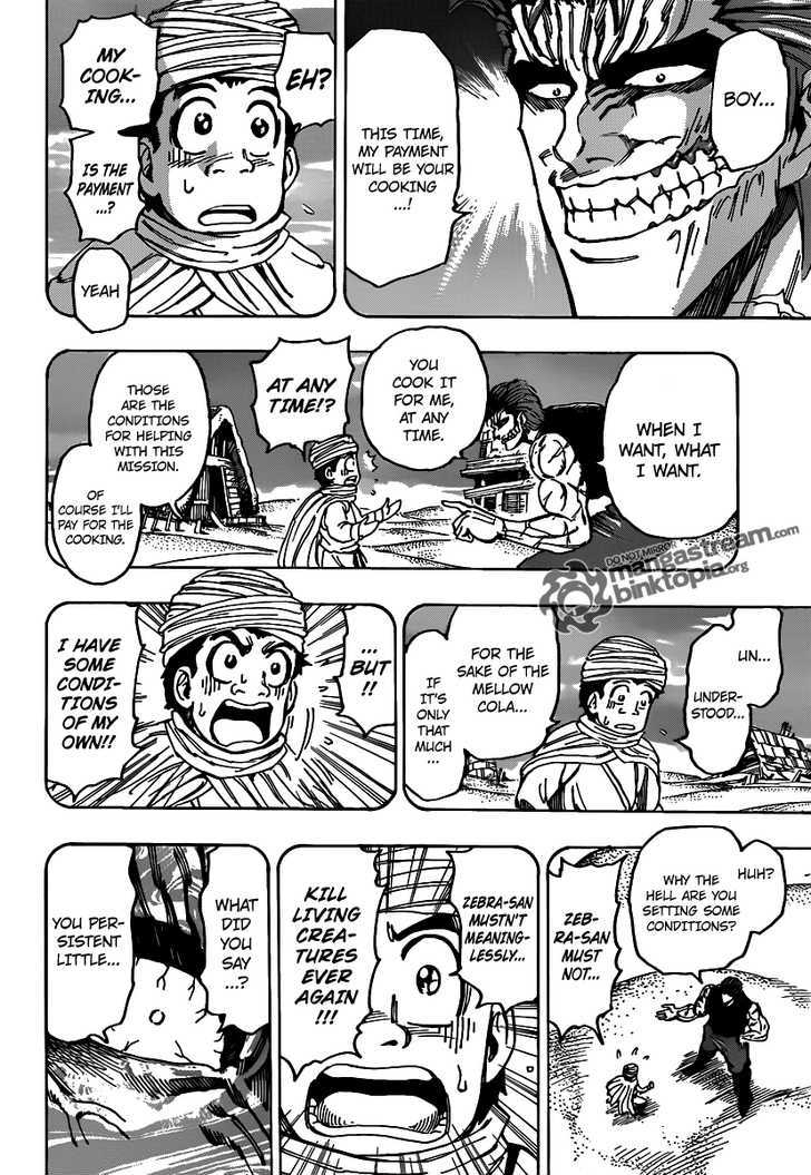 Read Toriko Manga Online