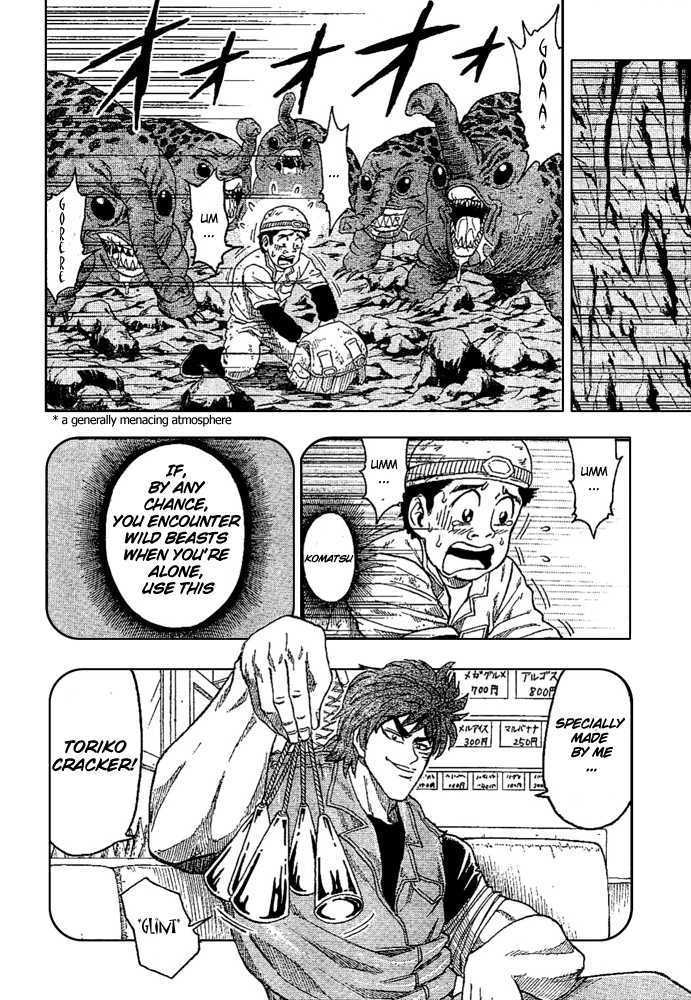 Read Toriko Manga Online