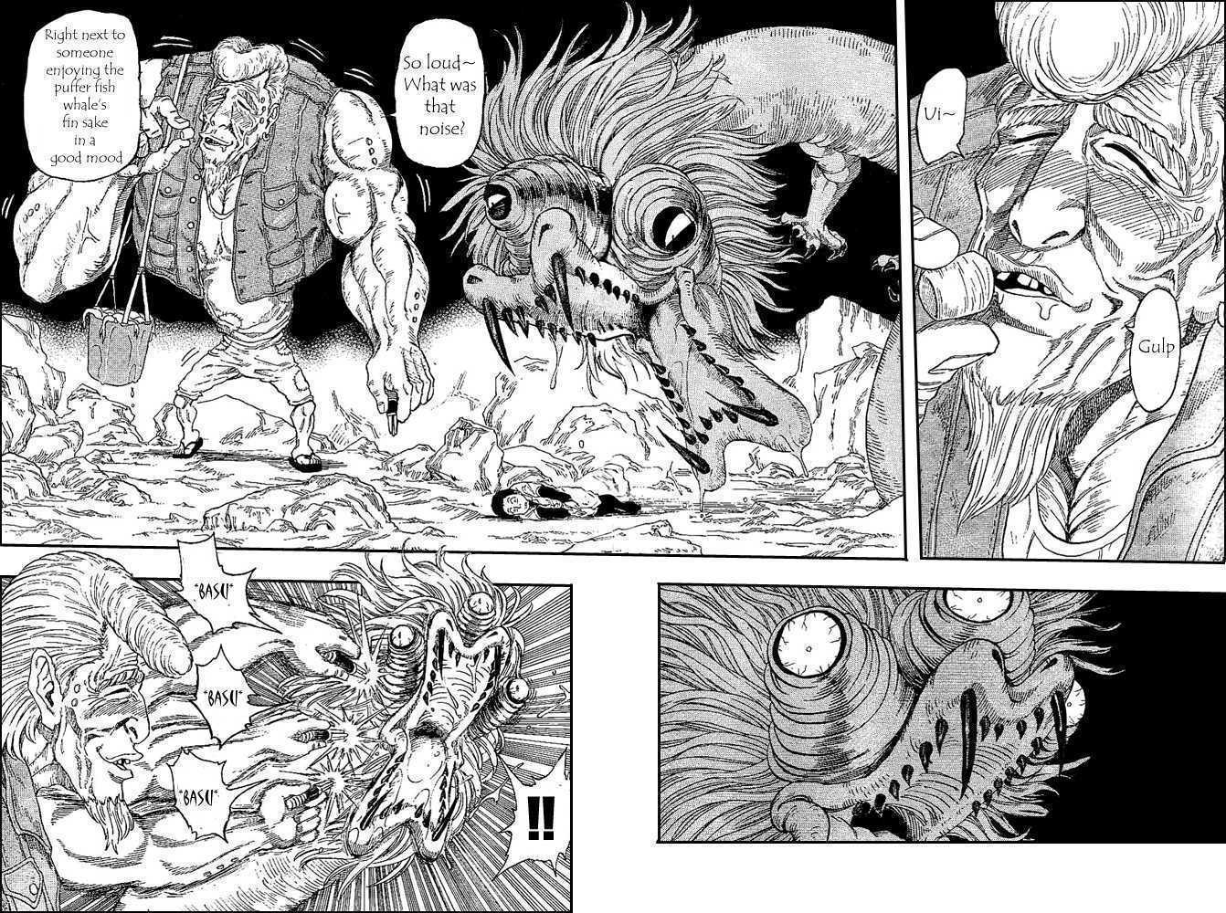 Read Toriko Manga Online