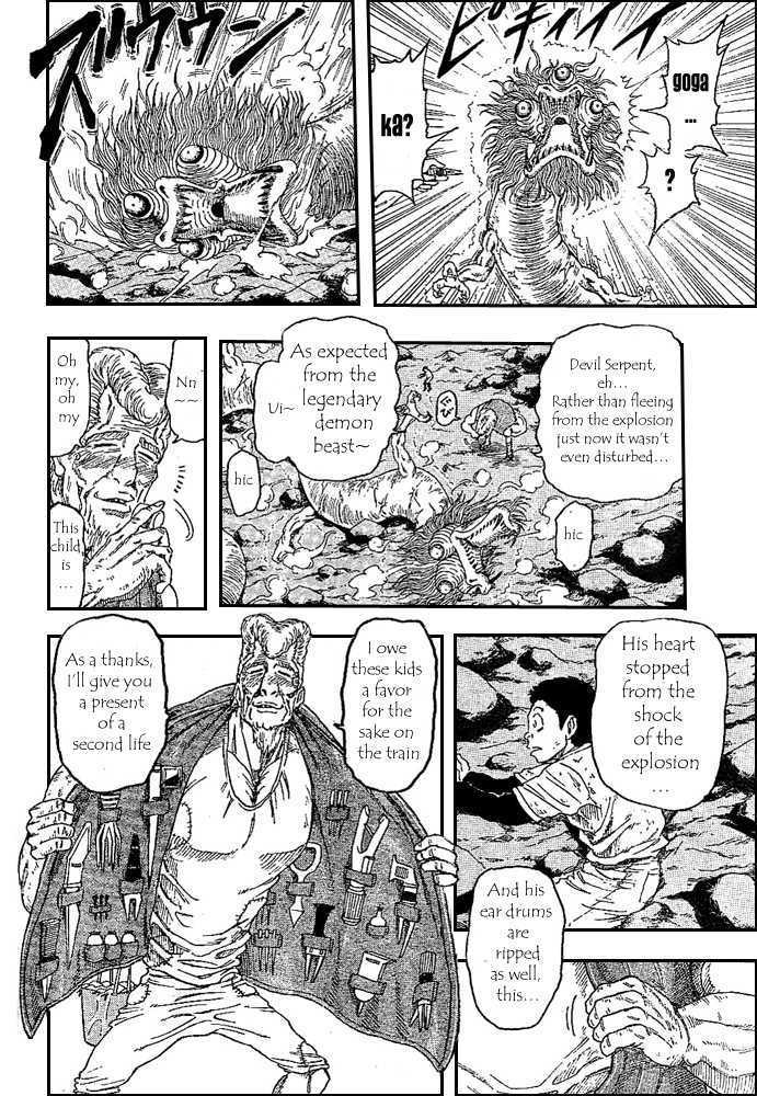 Read Toriko Manga Online