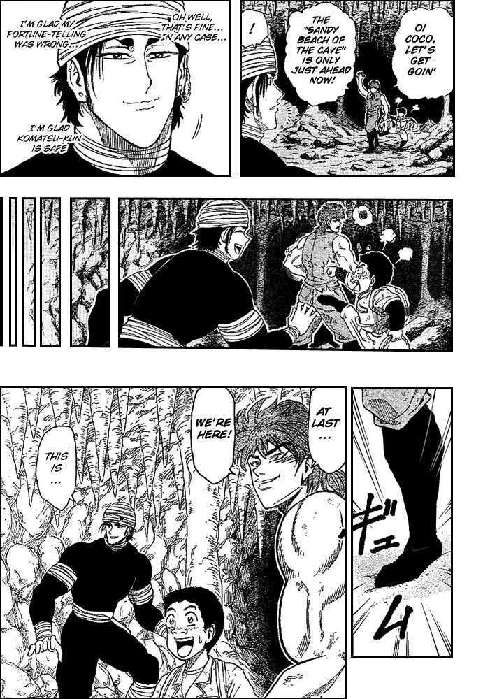 Read Toriko Manga Online