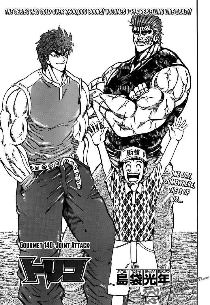Read Toriko Manga Online