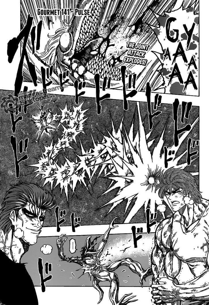 Read Toriko Manga Online