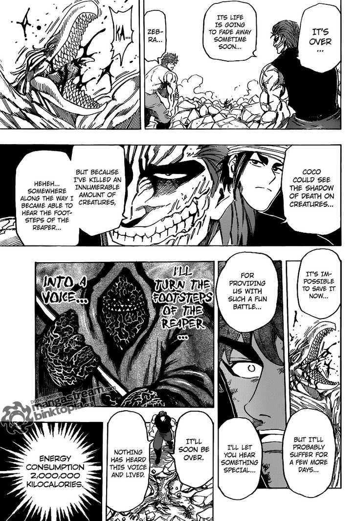 Read Toriko Manga Online