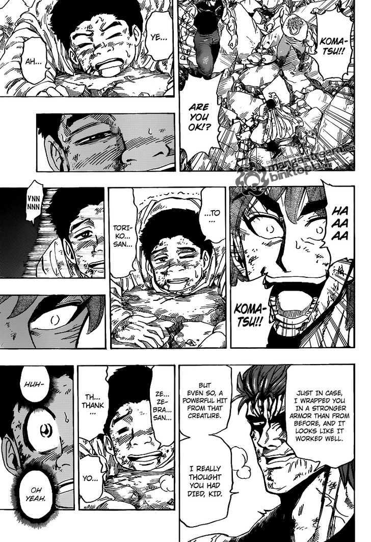 Read Toriko Manga Online