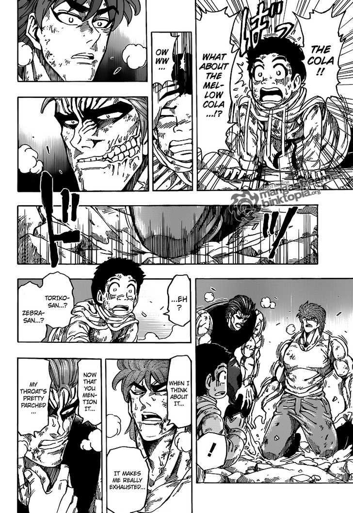 Read Toriko Manga Online