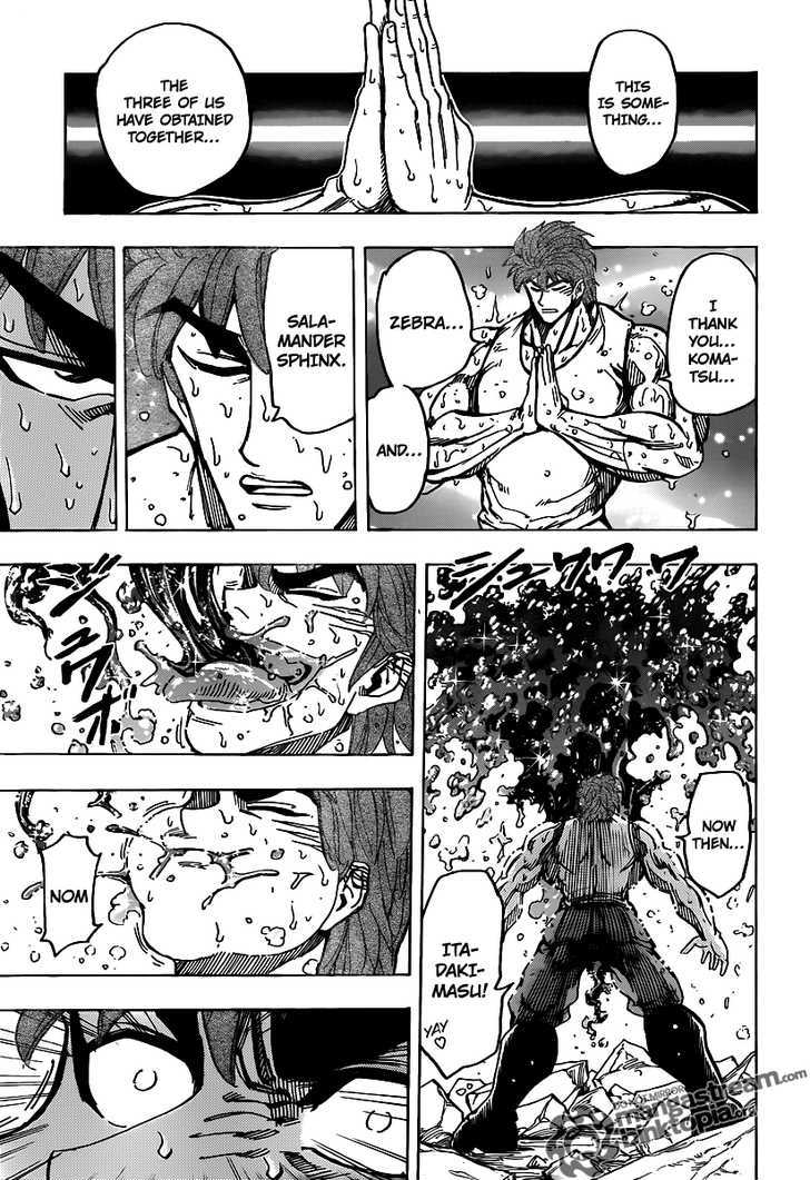 Read Toriko Manga Online