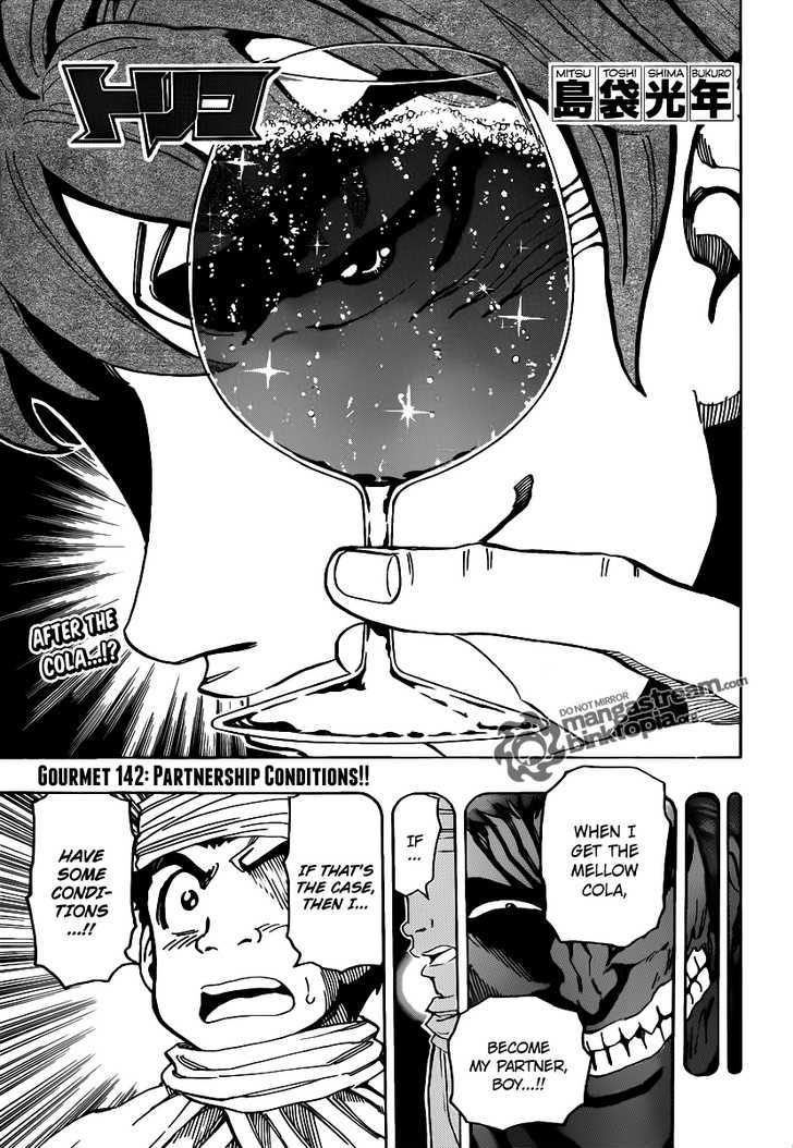 Read Toriko Manga Online