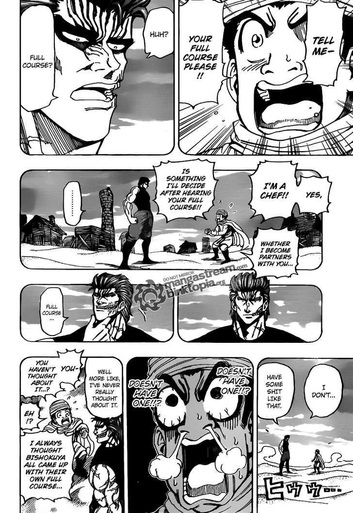 Read Toriko Manga Online