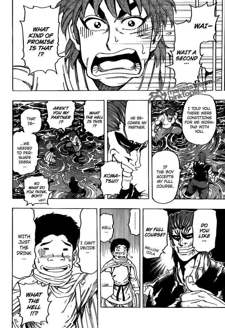 Read Toriko Manga Online