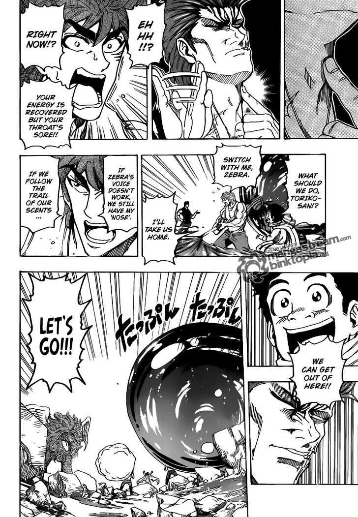 Read Toriko Manga Online