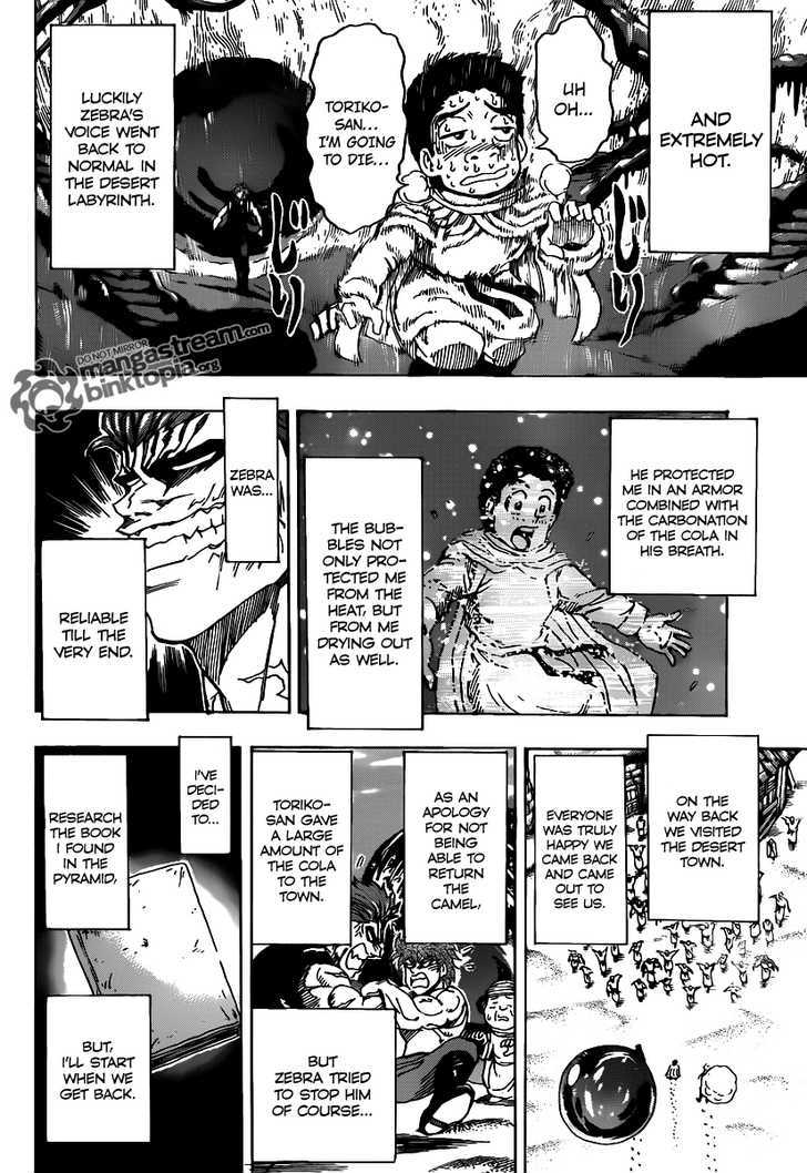 Read Toriko Manga Online