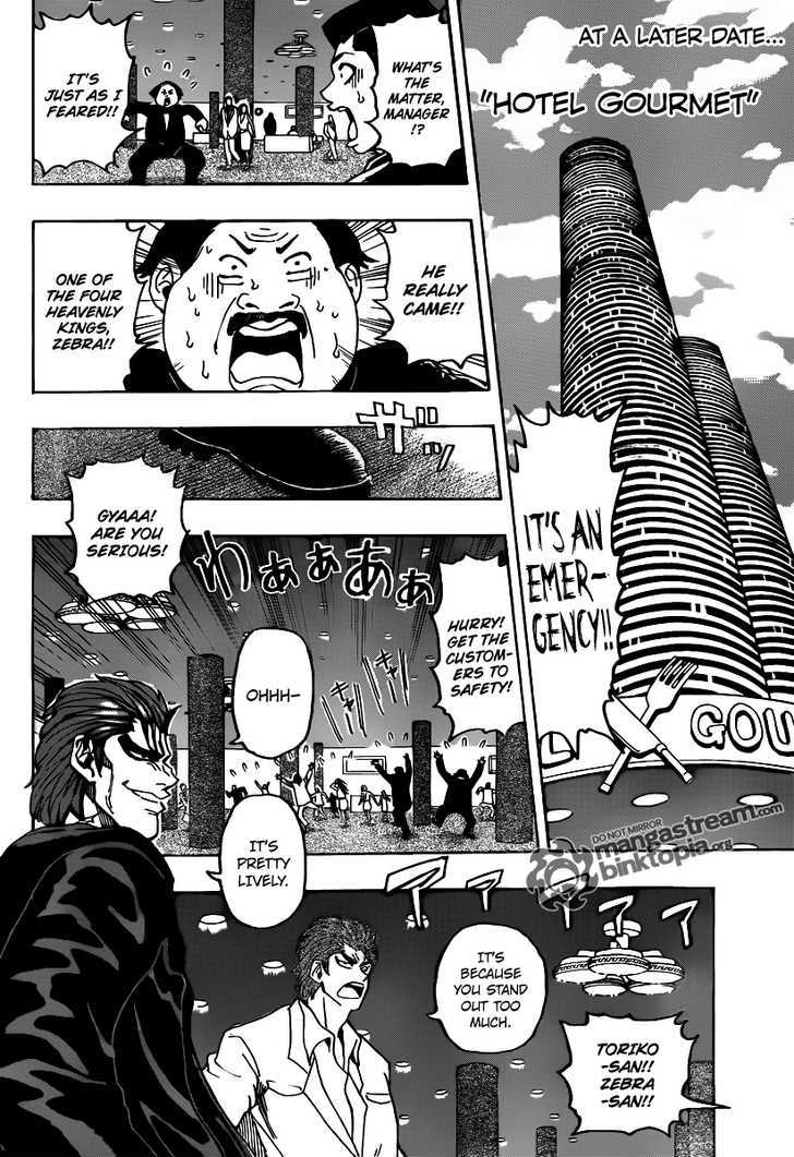 Read Toriko Manga Online