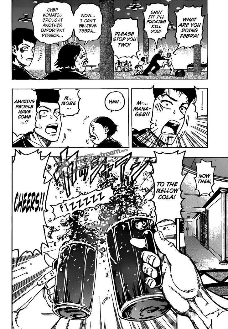 Read Toriko Manga Online