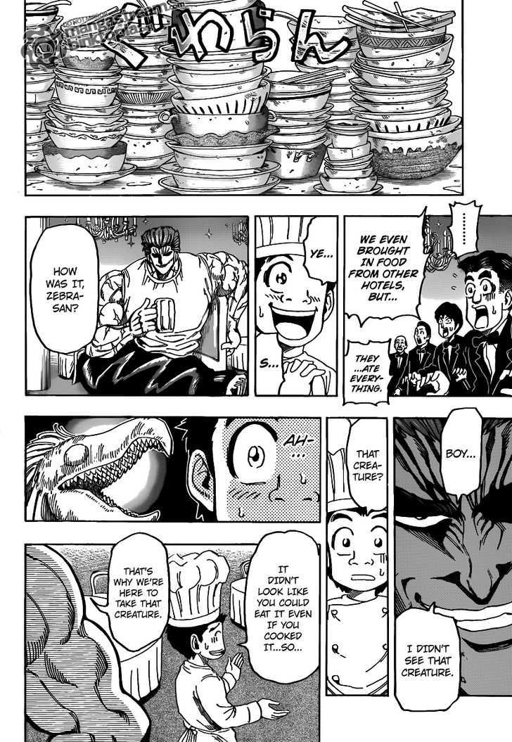 Read Toriko Manga Online