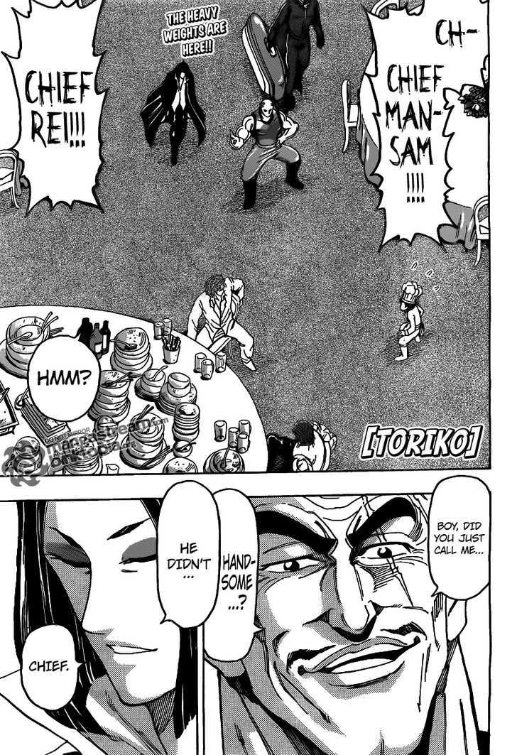 Read Toriko Manga Online