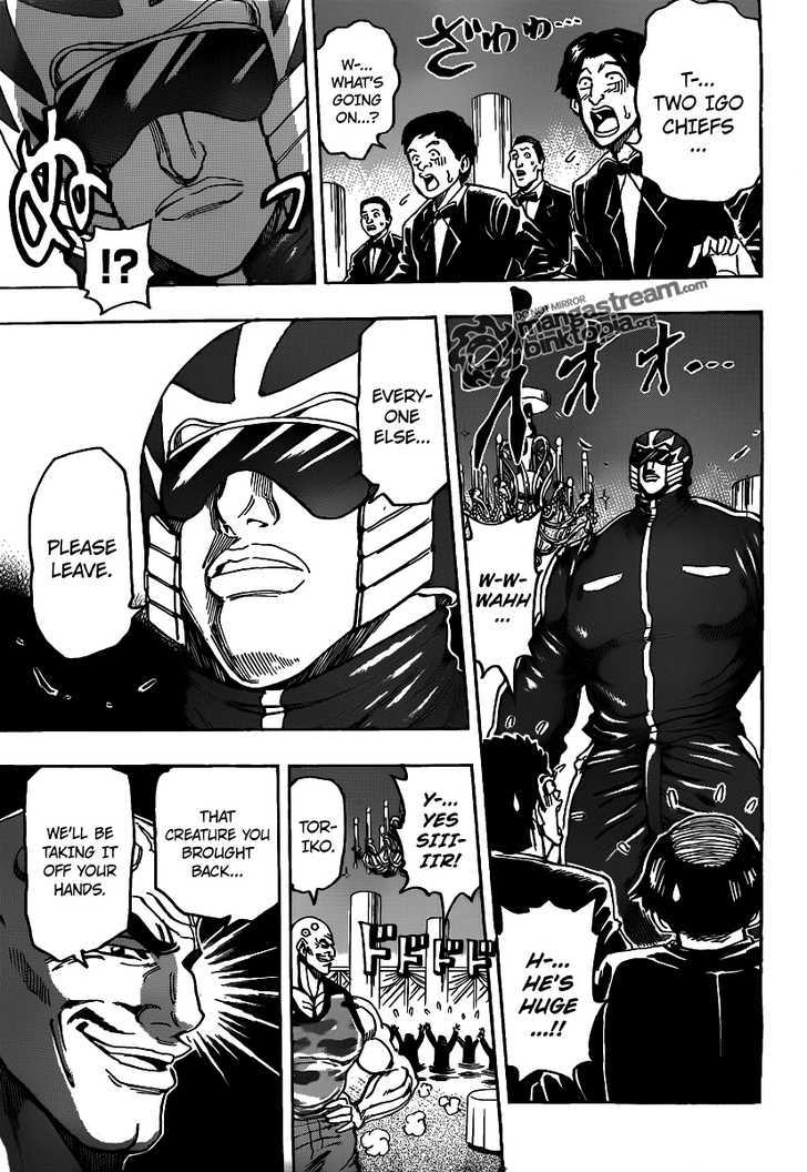 Read Toriko Manga Online