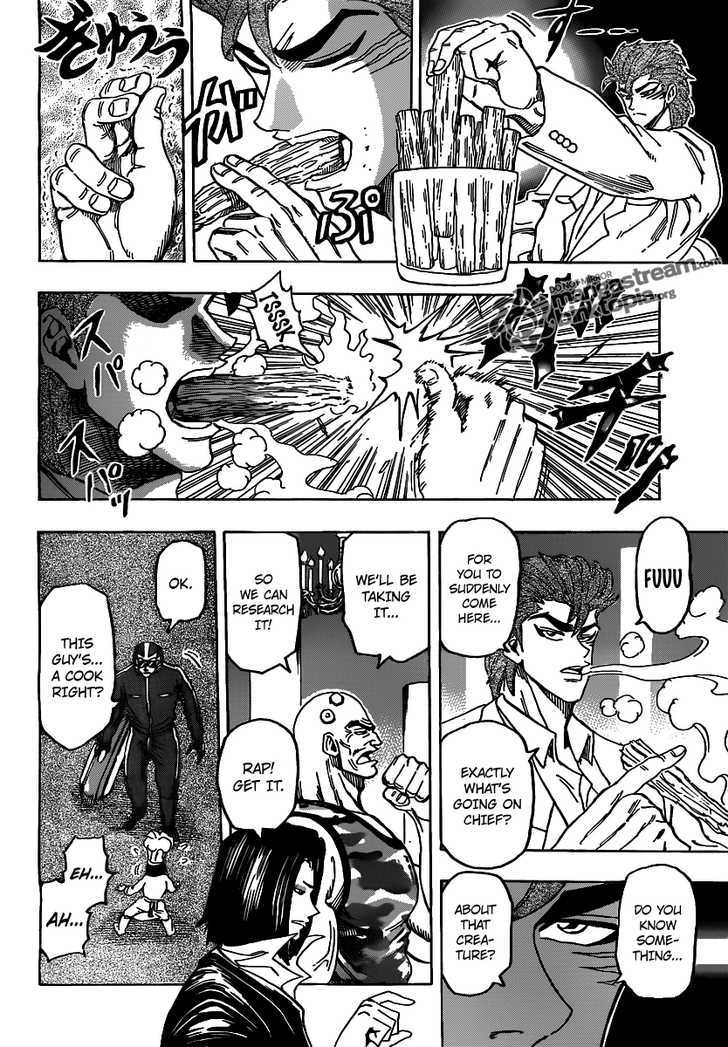 Read Toriko Manga Online
