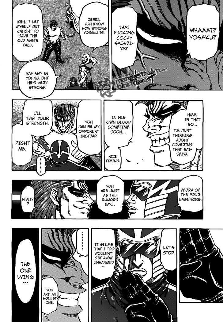 Read Toriko Manga Online