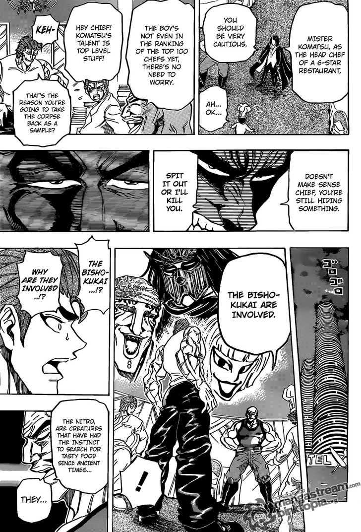 Read Toriko Manga Online
