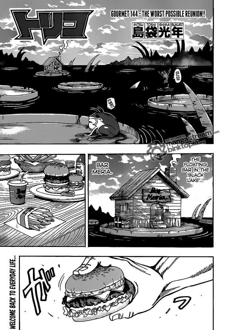 Read Toriko Manga Online