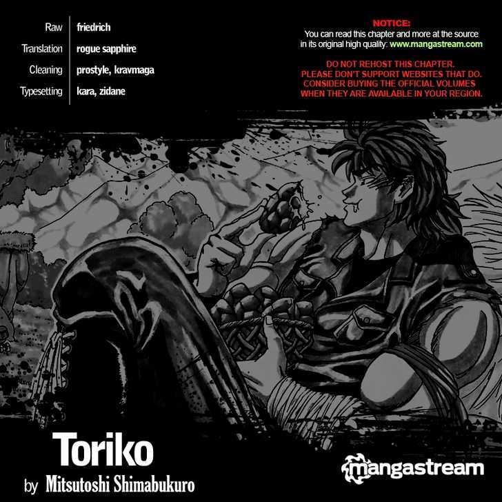 Read Toriko Manga Online