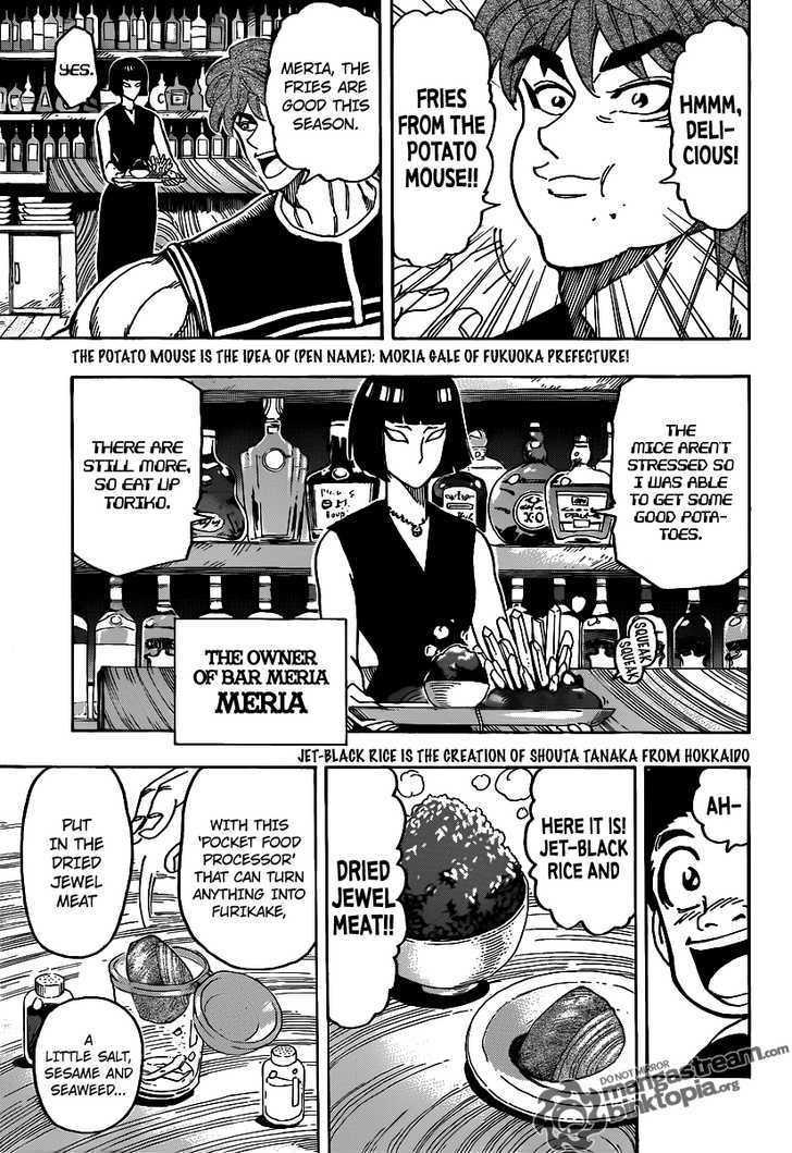 Read Toriko Manga Online