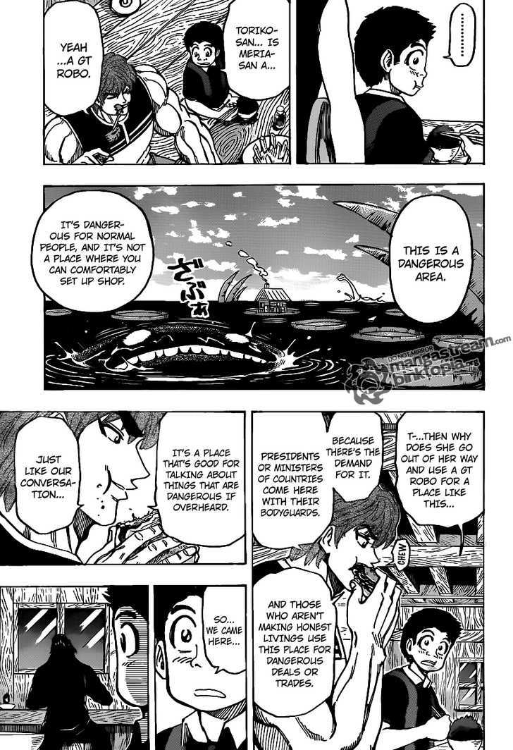 Read Toriko Manga Online