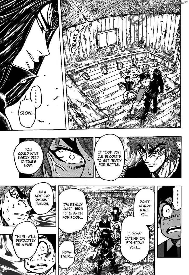 Read Toriko Manga Online