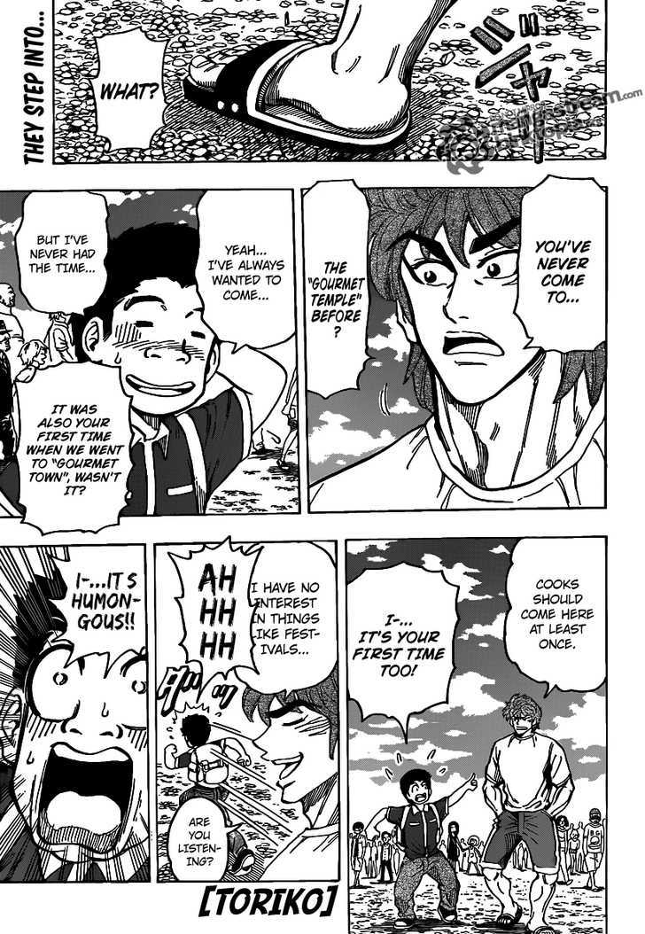 Read Toriko Manga Online
