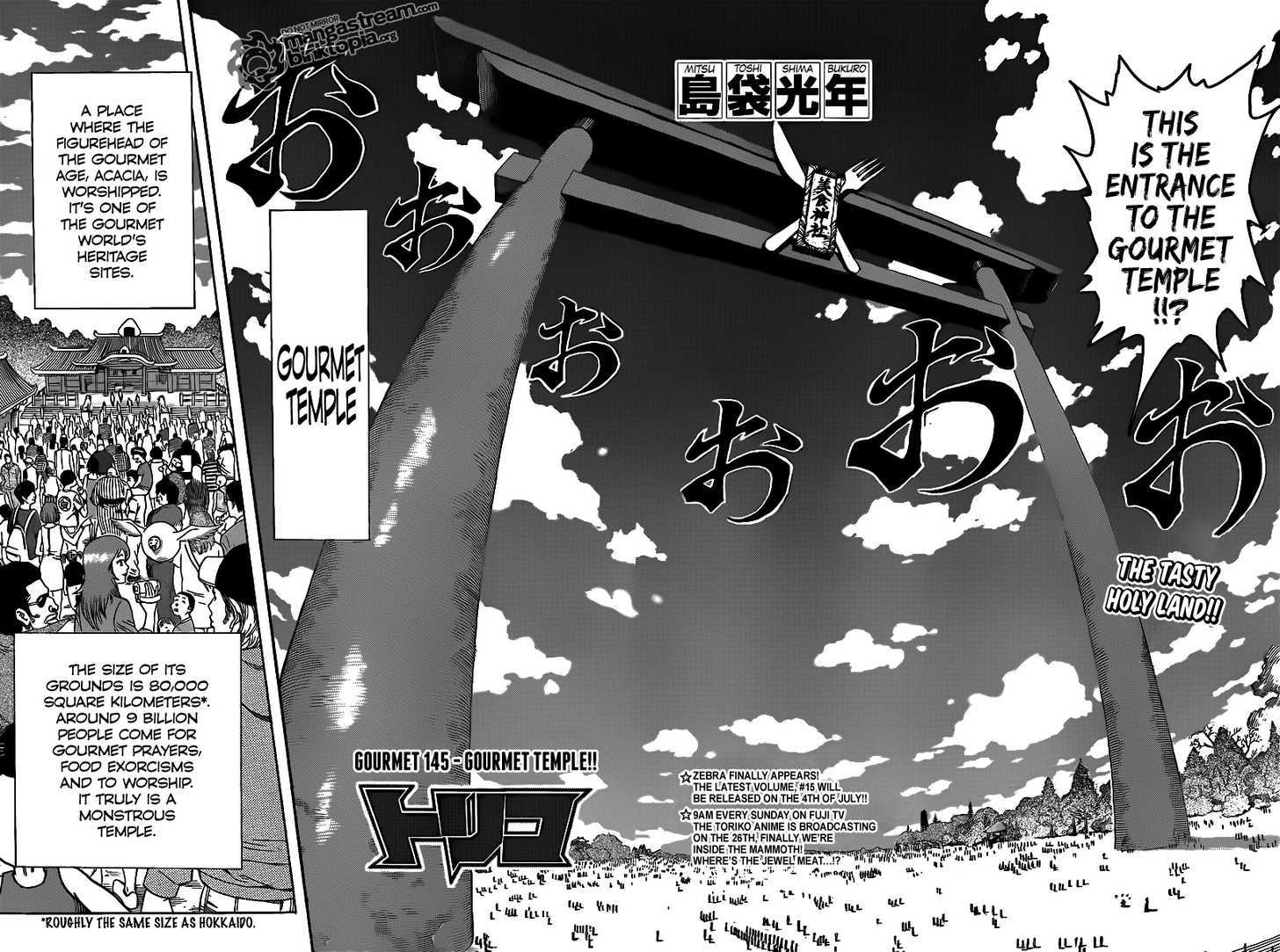 Read Toriko Manga Online