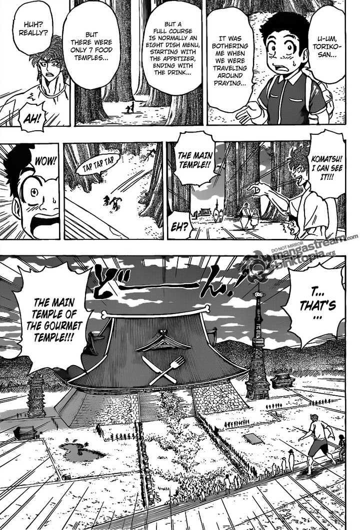 Read Toriko Manga Online