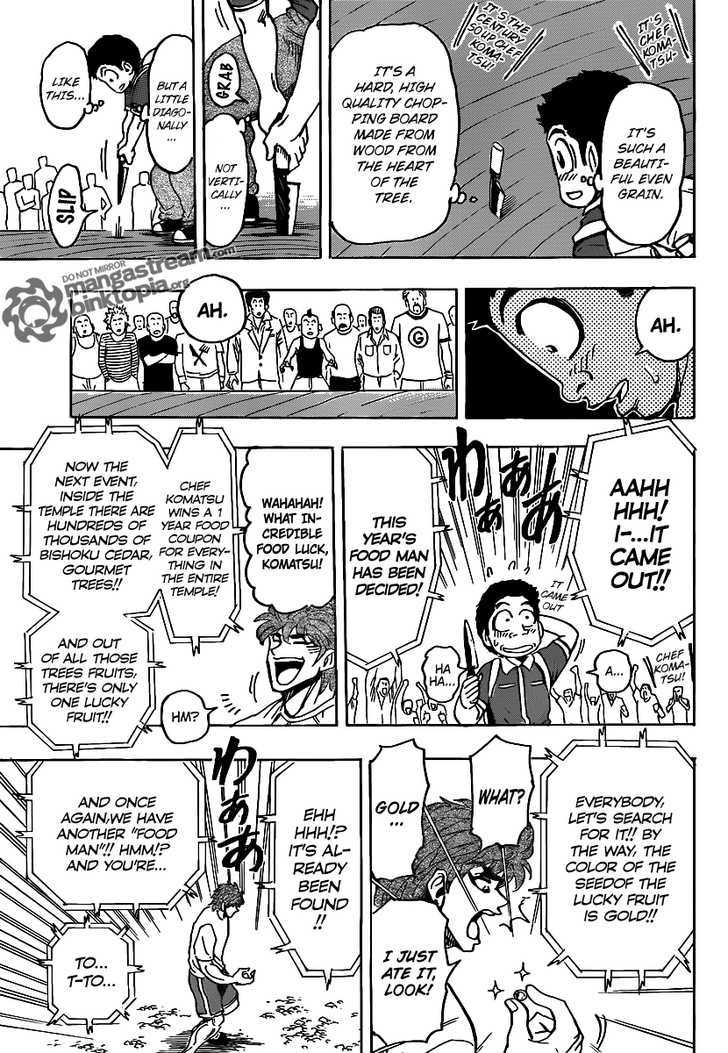 Read Toriko Manga Online