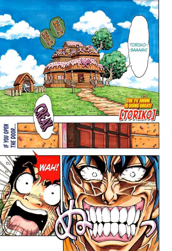 Read Toriko Manga Online