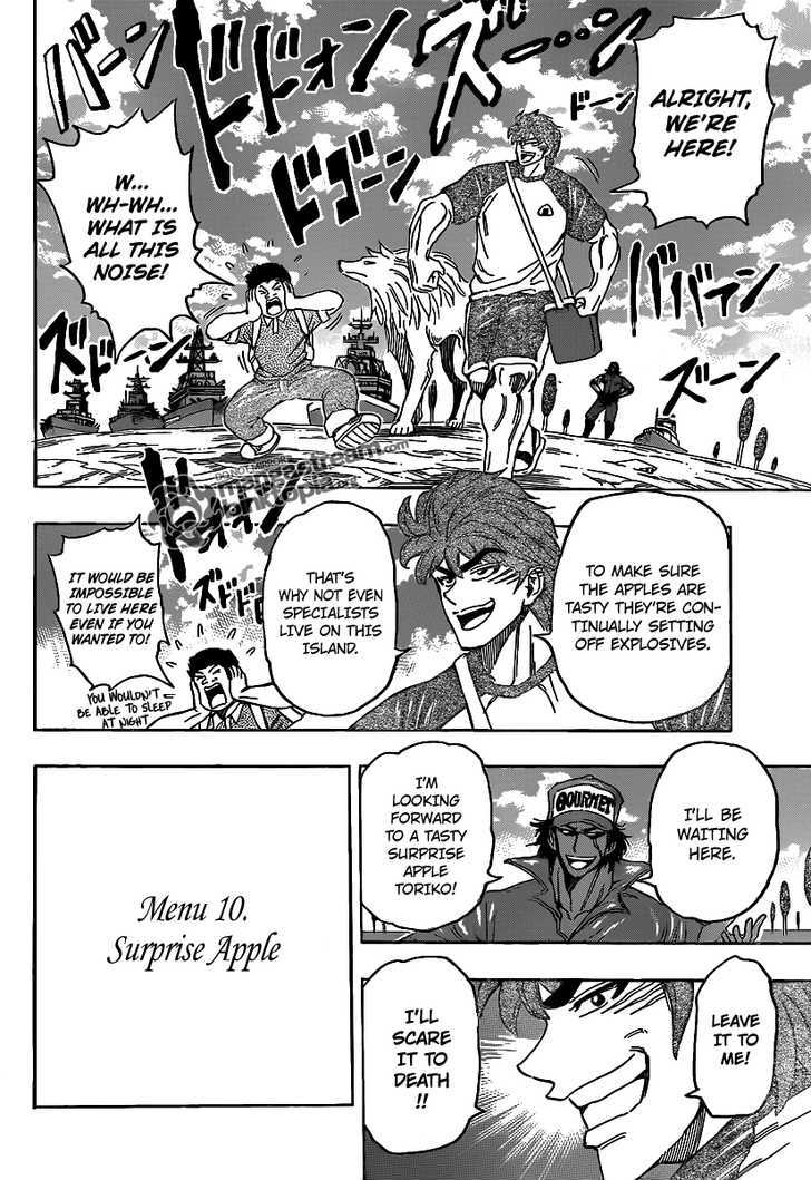 Read Toriko Manga Online
