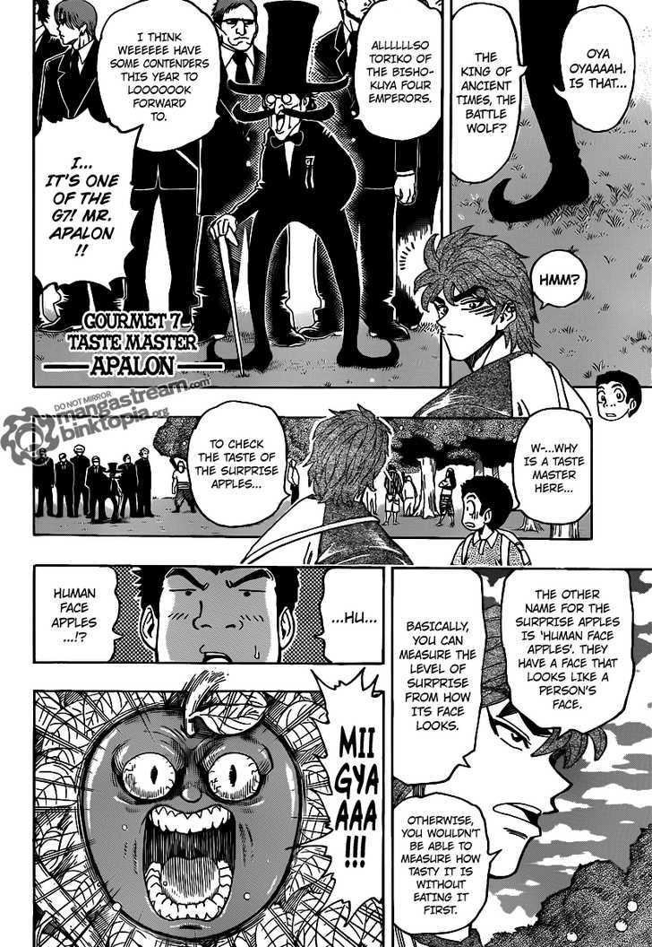 Read Toriko Manga Online