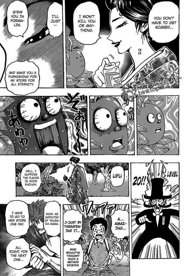 Read Toriko Manga Online