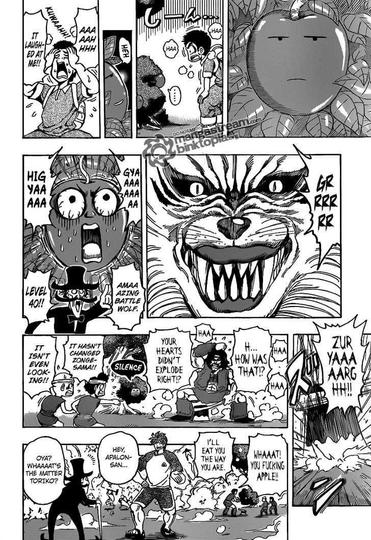 Read Toriko Manga Online