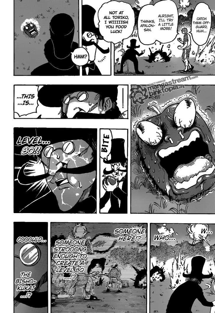 Read Toriko Manga Online