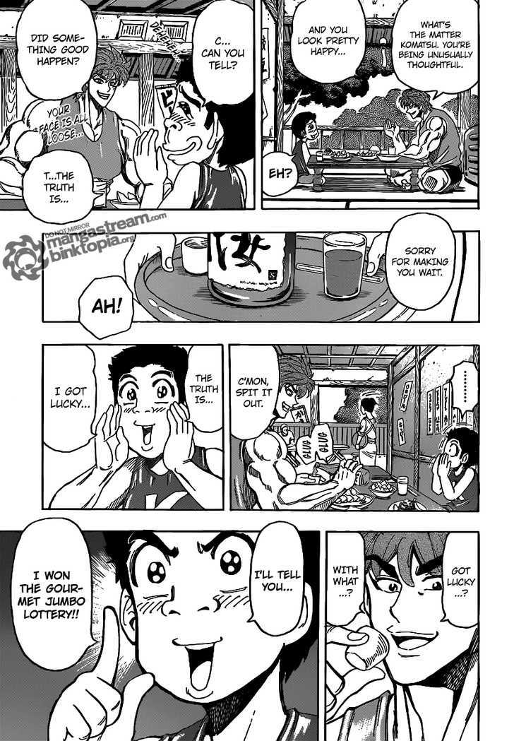 Read Toriko Manga Online