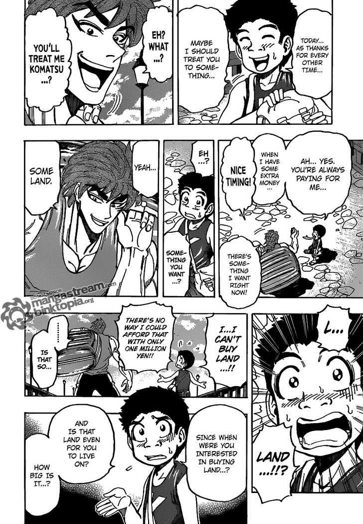 Read Toriko Manga Online