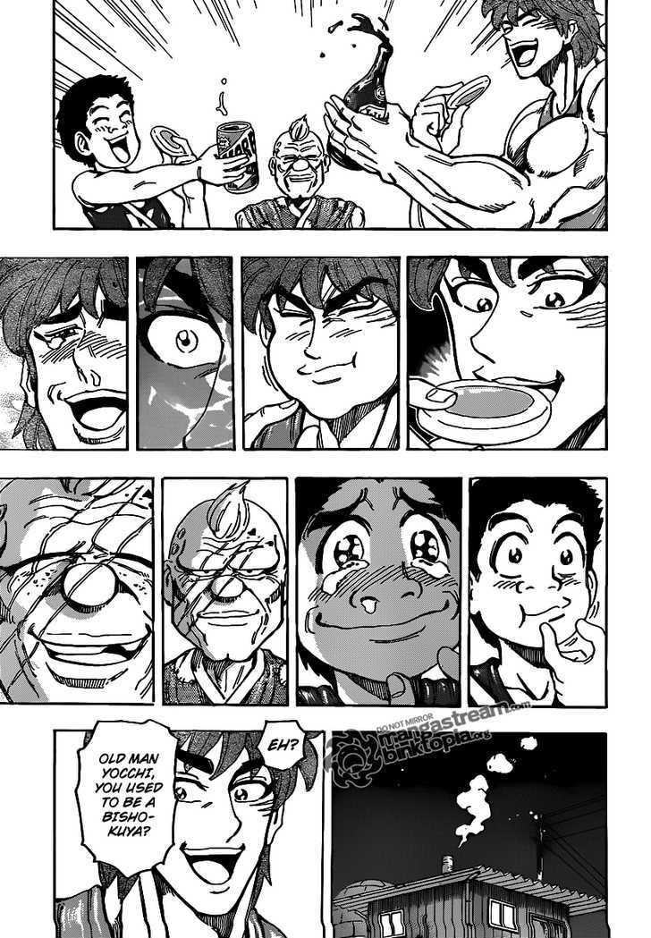 Read Toriko Manga Online