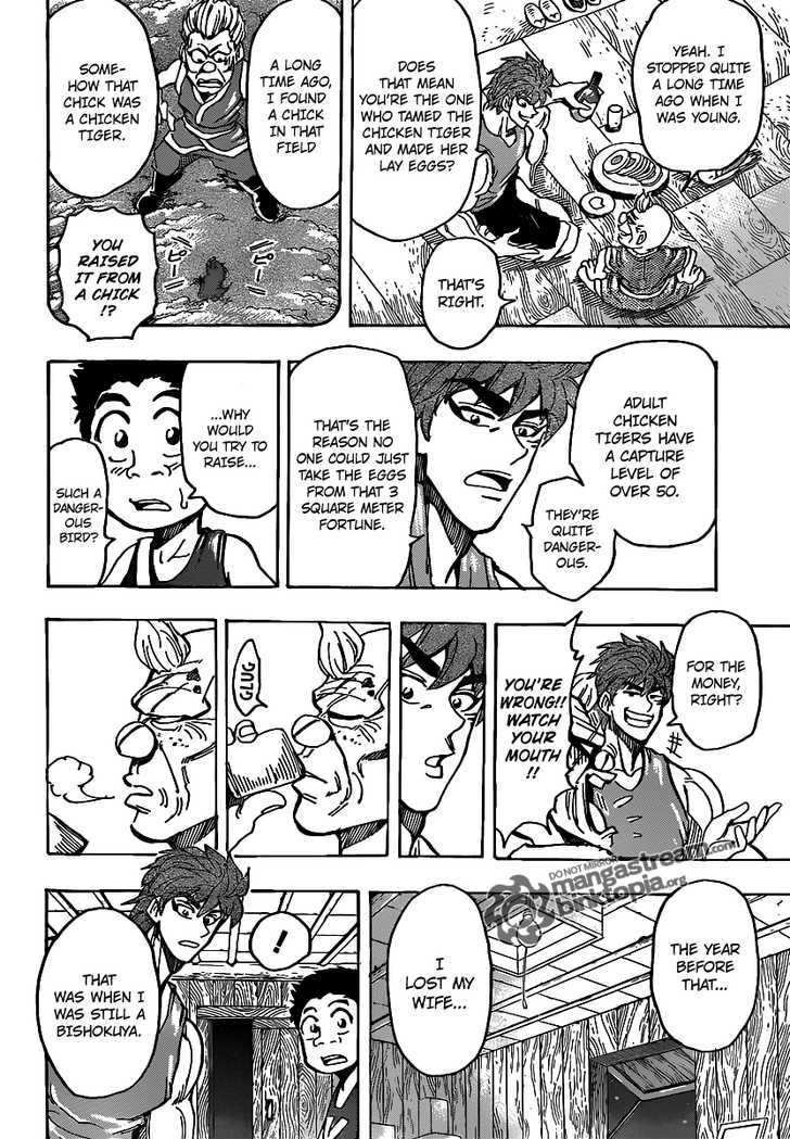 Read Toriko Manga Online
