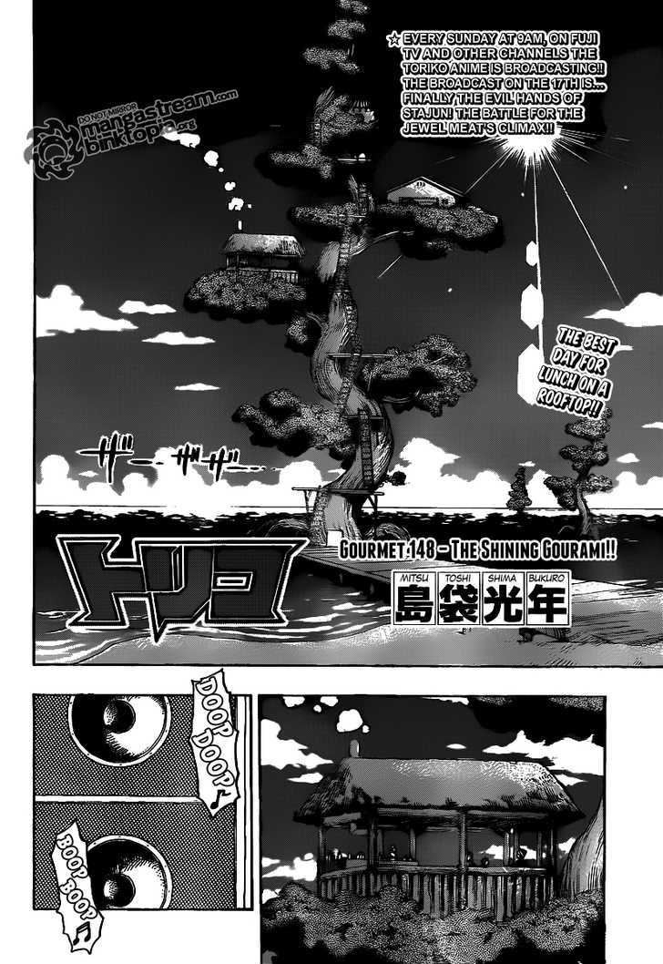 Read Toriko Manga Online