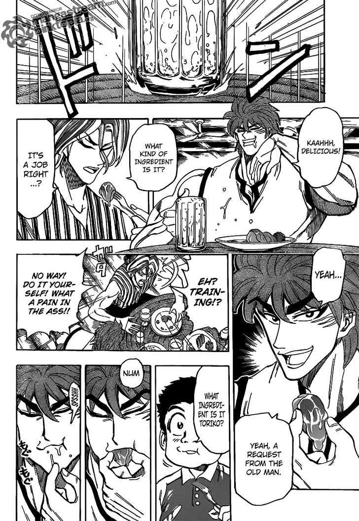 Read Toriko Manga Online