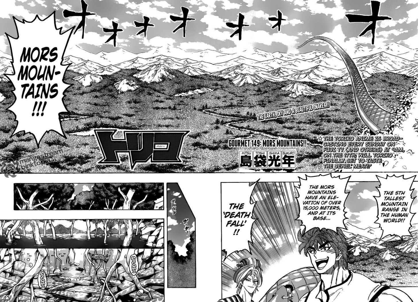 Read Toriko Manga Online